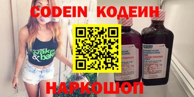 ешки Можга
