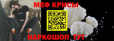 наркотики Моздок