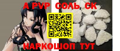марки lsd Малгобек