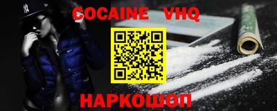 ешки Можга