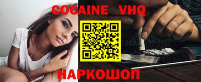 ешки Можга