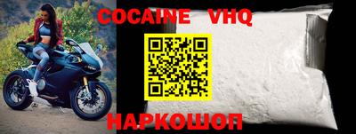 ешки Можга
