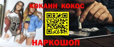 ешки Можга