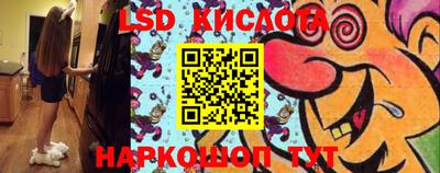 ешки Можга
