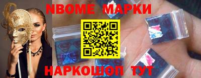 ешки Можга