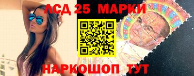 Альфа ПВП Мариинск