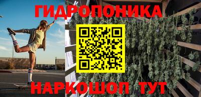 MDMA Premium VHQ Малоярославец