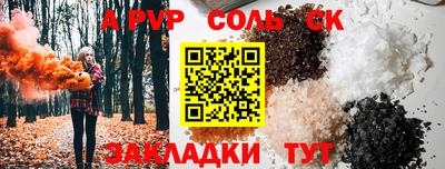 ешки Можга