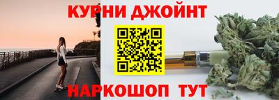 наркотики Моздок