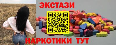 ешки Можга