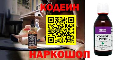 ешки Можга