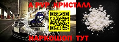 ешки Можга