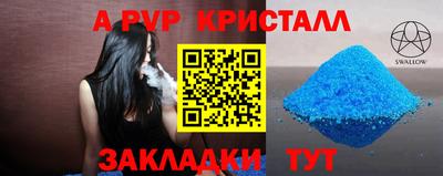 ешки Можга