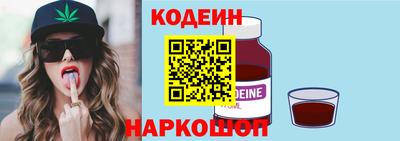 ешки Можга