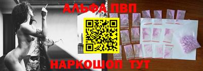 ешки Можга