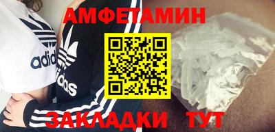 наркотики Моздок