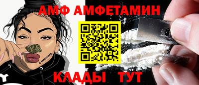 наркотики Моздок