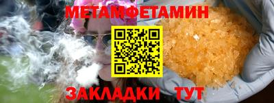 наркотики Моздок