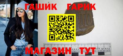 наркотики Моздок