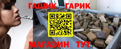 ешки Можга