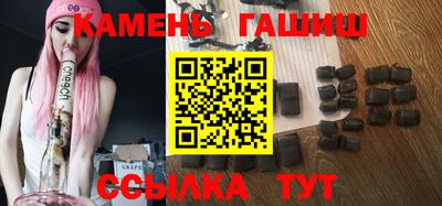 ешки Можга