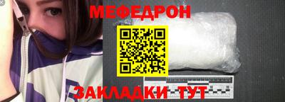 ешки Можга