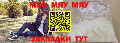ешки Можга