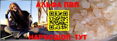 наркотики Моздок